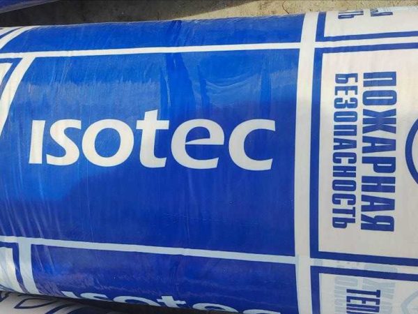 Изовер Isotec Флекс-ТВИН-50/E-1200х6250 (15м2\0,75м3)